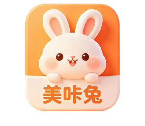 美咔兔